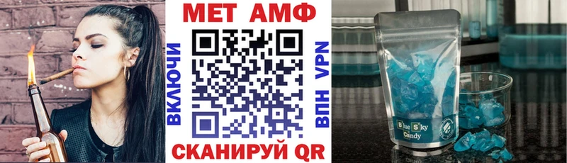 KRAKEN сайт Нижние Серги Амфетамин 97%