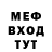 МЕТАДОН VHQ Pete Johnson