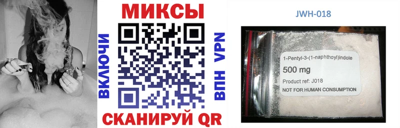 сколько стоит  Нижние Серги  Бутират жидкий экстази 