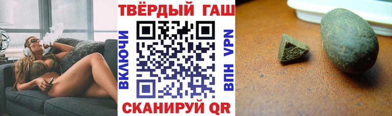сколько стоит Нижние Серги Гашиш Изолятор