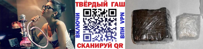 ГАШ Изолятор Нижние Серги