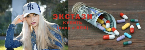 скорость Алексеевка