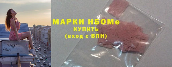 скорость Алексеевка