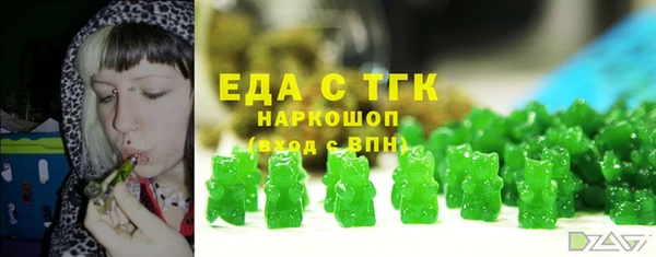 скорость Алексеевка