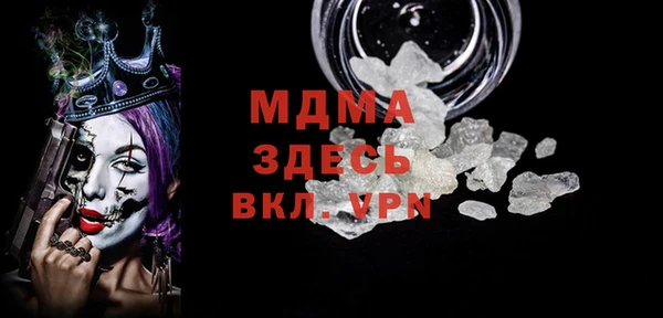герыч Алексин