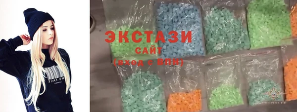 скорость Алексеевка