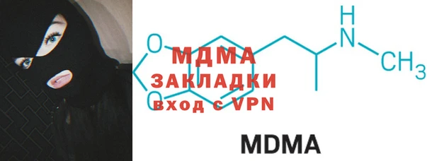 скорость Алексеевка