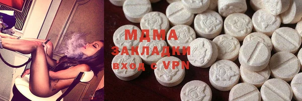 скорость Алексеевка