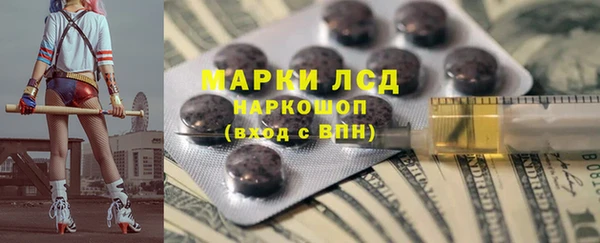скорость Алексеевка