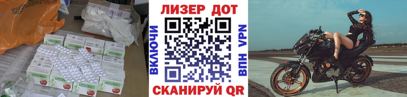сколько стоит  Нижние Серги  маркетплейс Telegram  LSD-25 экстази кислота 