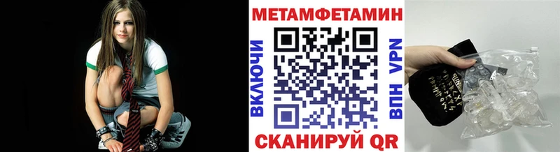 магазин  наркотиков  Нижние Серги  МЕТАМФЕТАМИН пудра 