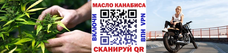 где можно купить наркотик Нижние Серги Дистиллят ТГК Wax