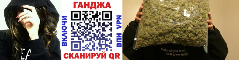 Конопля планчик  купить закладку  Нижние Серги 